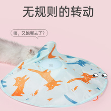 M-pets跨境直销猫咪玩具逗猫棒自嗨转盘自动旋转电动玩具猫逗猫神