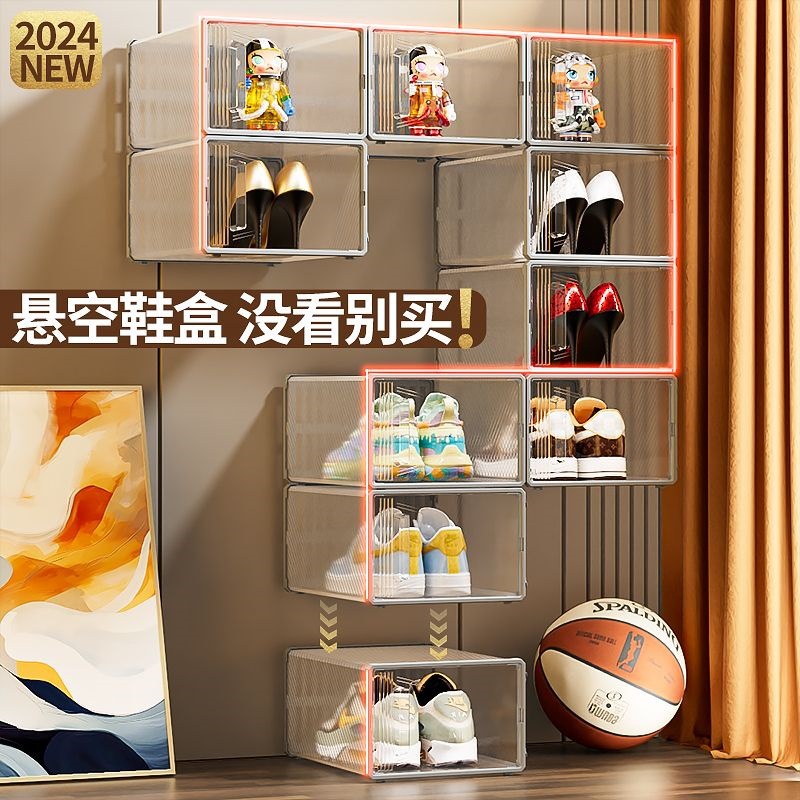 加厚鞋盒翻盖鞋收纳折叠收纳盒抽屉式透明鞋柜塑料鞋架省空间神器
