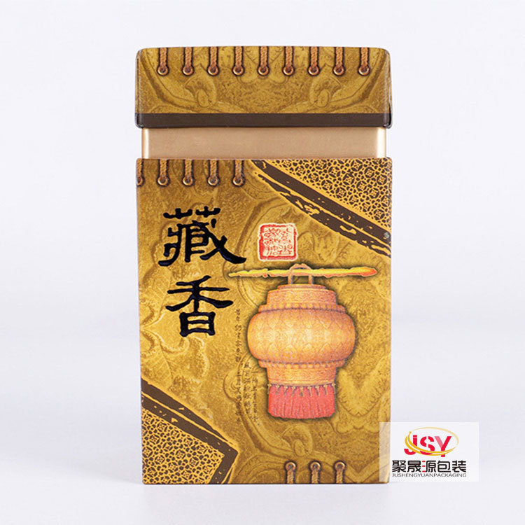 藏香酒礼盒印刷设计通用可批发灰卡板纸胶印加四色彩印包装酒礼盒