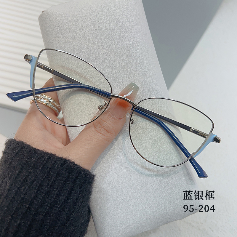 2023 Spring New Internet Celebrity Oval Frame Optical Glasses Men and Women Fashion Plain round Face Square Face Glasses for a Slim Look