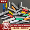 厂家供应直通塑料膨胀管尖嘴墙塞尼龙壁虎套管胶粒量大价格优惠|ms 厂家供应直通塑料膨胀管尖嘴墙塞尼龙壁虎套管胶粒量大价格优惠|ms