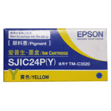 原装EPSON爱普生SJIC24P(K)黑色墨盒 适用TM-C3520标签喷墨打印机