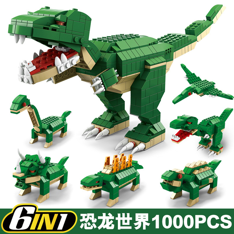 新款中国积木侏罗纪恐龙儿童益智拼装玩具男孩霸王龙组装拼图模型