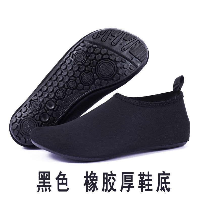 Factory Direct Beach Ankle Sock Snorkeling Shoes Submersible Equipment Beach Socks Non-Slip Quick-Drying Swimming Diving Upstream Shoes