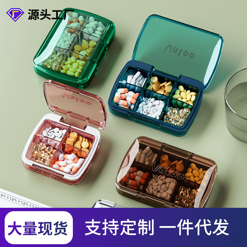 New Fashion Pill Box Portable Dispensing Storage Box Home Transparent Simple Desktop Portable Family Medicine Box