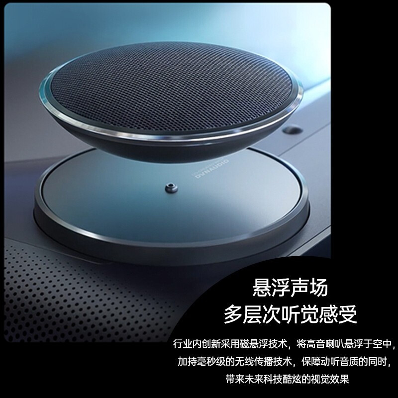 坚果u2 pro三色激光电视 4k投影仪家用投影机磁悬浮音响 隔空手势