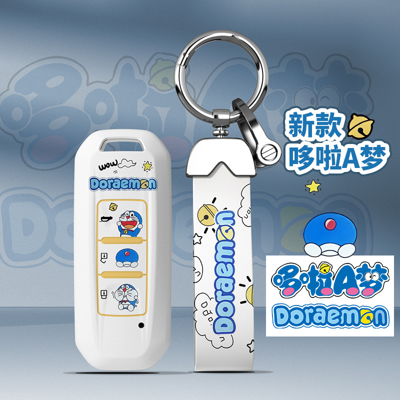 适用宝骏560车钥匙套530包510扣E100/730/310w卡通e200保护壳女扣