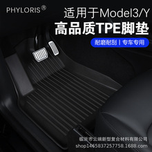 适用于特斯拉脚垫Model 3/Y材质全天候TPE右舵汽车脚垫