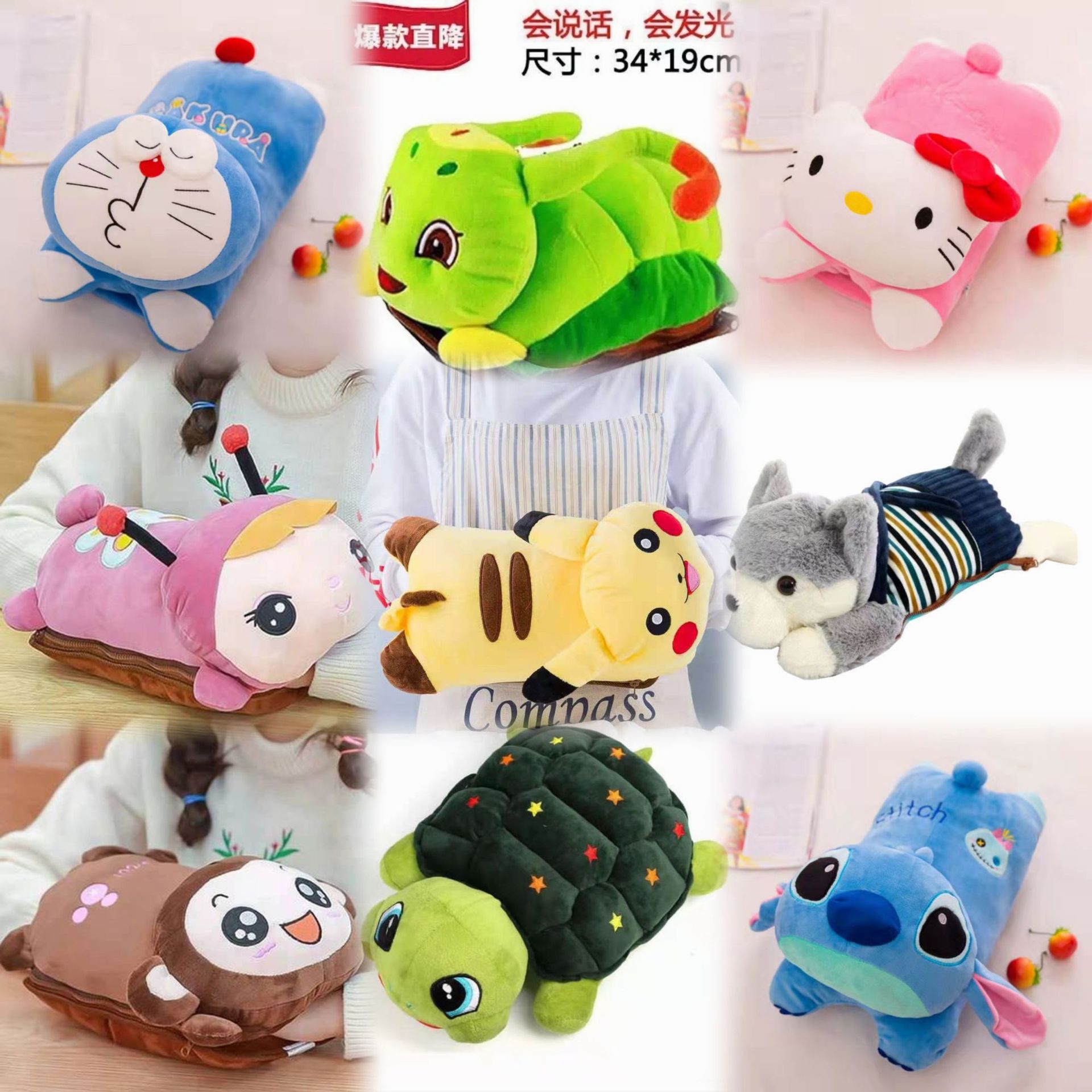 wholesale explosion-proof hot water bag rechargeable hand warmer plush hot-water bag warmer female cartoon cute winter student