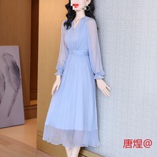 蓝色真丝连衣裙春装女2023年新款高端国际高级感桑蚕丝长裙子