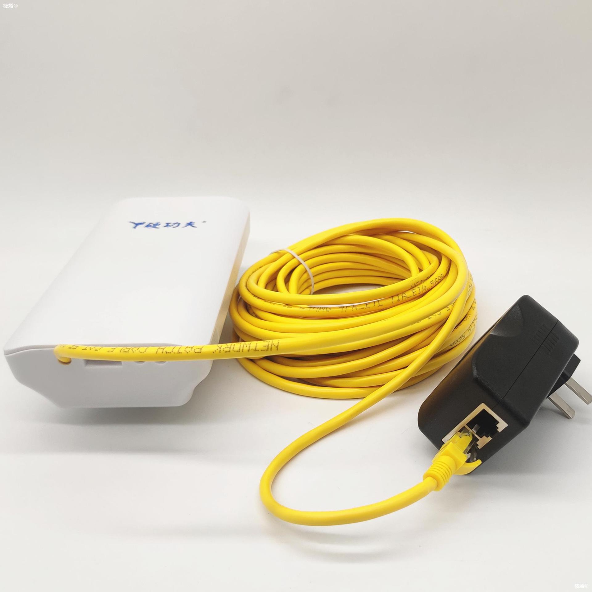 手机wifi信号放大器网络增强远距离大功率无线网卡接收器中继器室