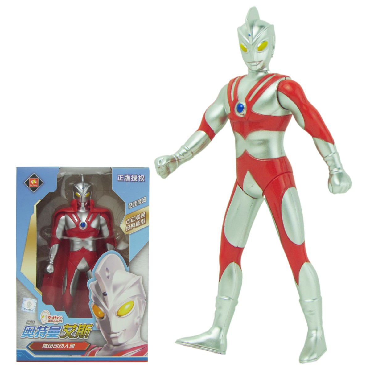 Officially Authorized Jinjiang Ultraman Toy Superman Saventello First Generation Ace Doll with Cloak Movable Joint