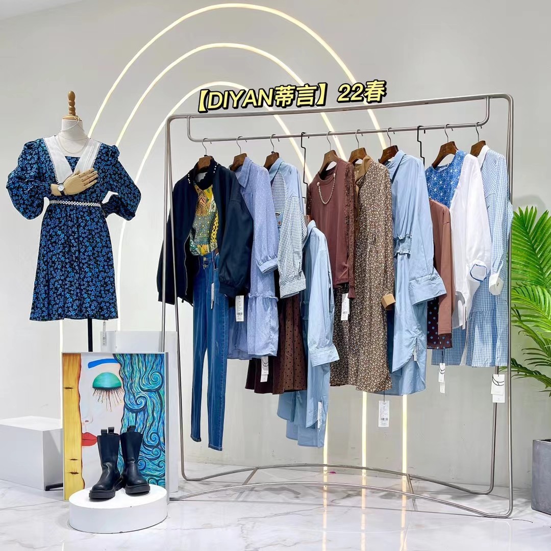 蒂言22春品牌折扣女装尾货批发走份实体店直播进货杭州四季青货源