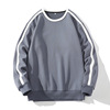 T-shirts hoodies 2022 Autumn new pattern Korean Edition Trend Easy leisure time Solid daily stripe Sweatshirt