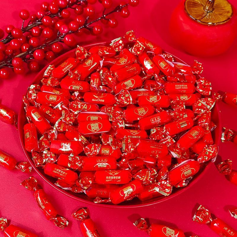 喜糖散装结婚双喜奶糖良辰喜事婚庆红色糖果婚礼牛奶批发厂家直销