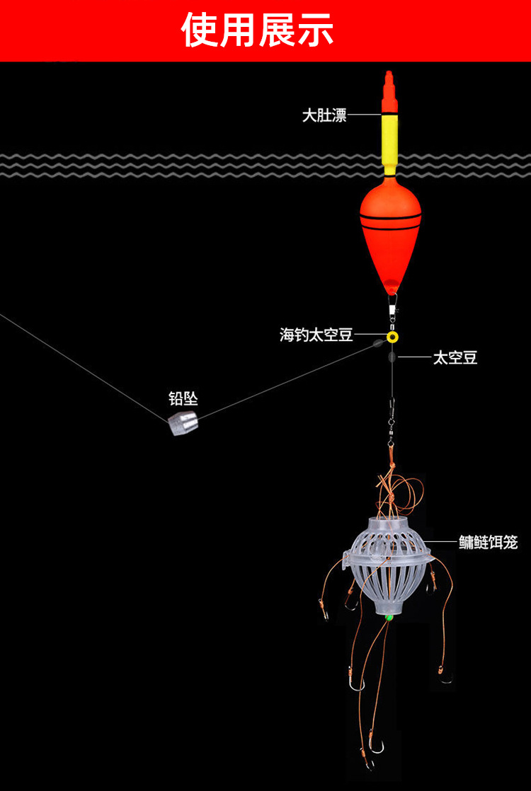 鲢鳙钓组 鱼钩水怪 双扣鲢鱼钓组 爆炸钩渔具配件
