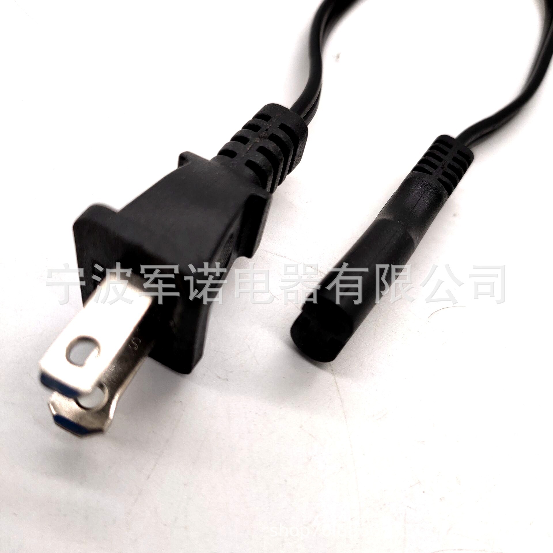 供应美式两插头电源线 大小两片有极性插头电源线 八字尾两插