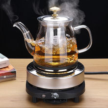 煮茶器套装耐热养生玻璃煮茶炉蒸汽煮茶壶加热小电热炉家用熬茶壶