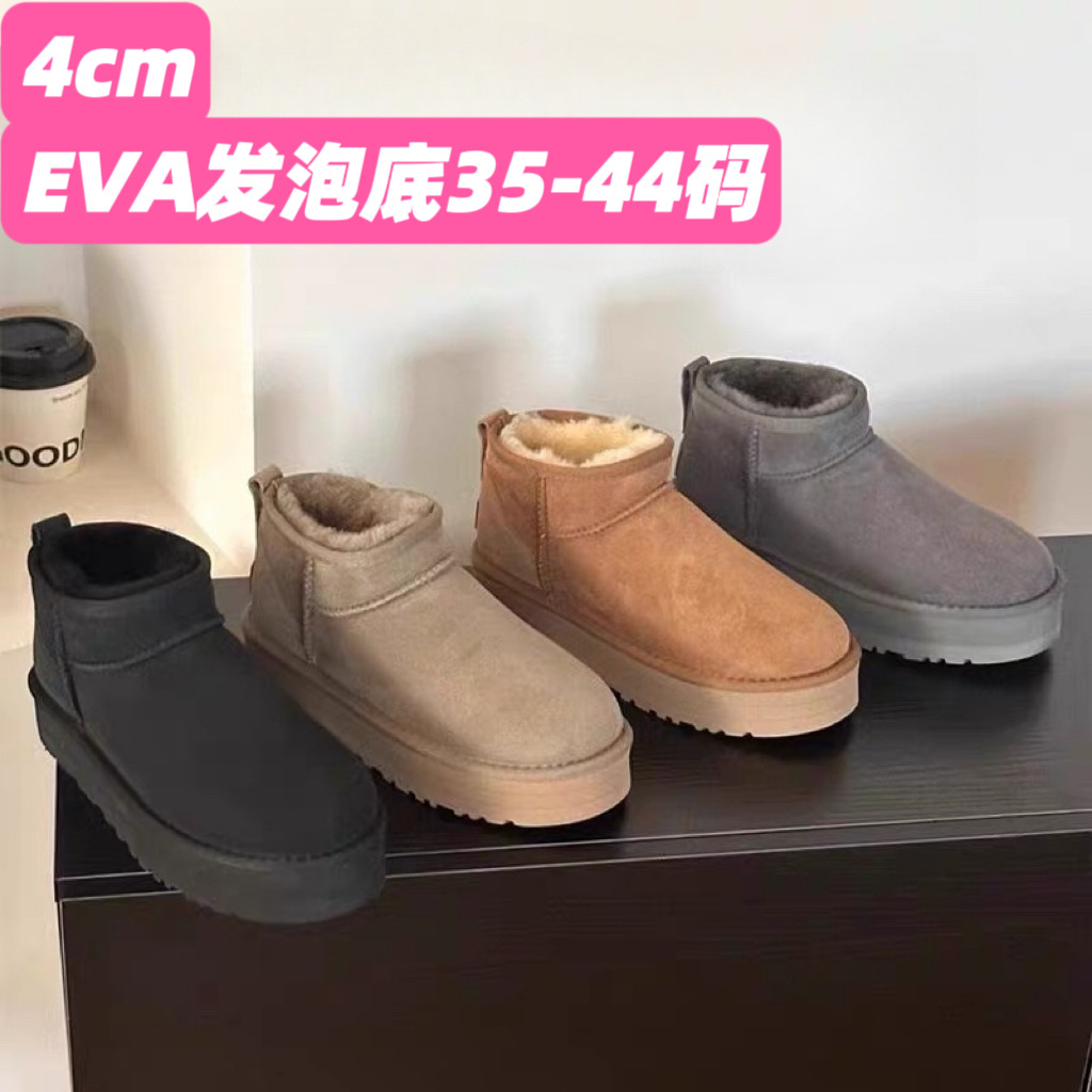 冬雨同款mini雪地靴跨境男女短靴新款牛皮加绒加厚保暖情侣棉鞋子