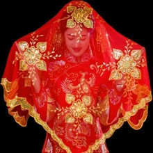 盖头纱蒙头红盖头结婚半透明新娘加大中式秀禾流苏网纱薄