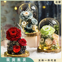 进口永生花礼盒玫瑰花玻璃罩摆件七夕情人节礼物送女友生日礼物