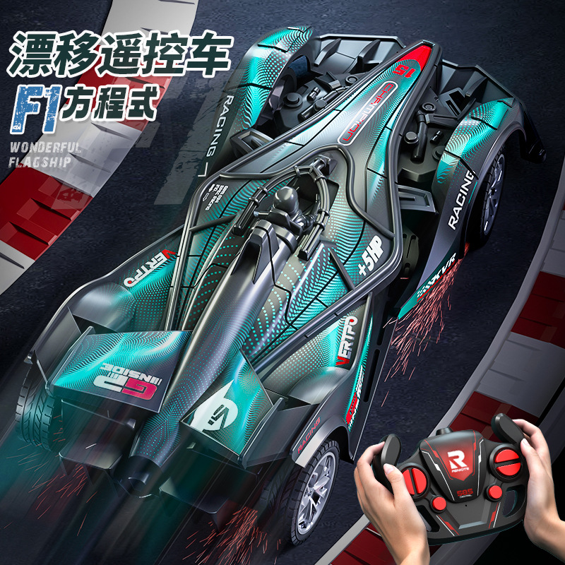 f1方程式遥控汽车rc竞速赛车四驱漂移男孩玩具充电动跑车儿童玩具