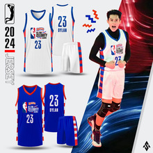 王鹤棣同款球衣2024新款全明星赛大学生男女篮球服团购比赛印号