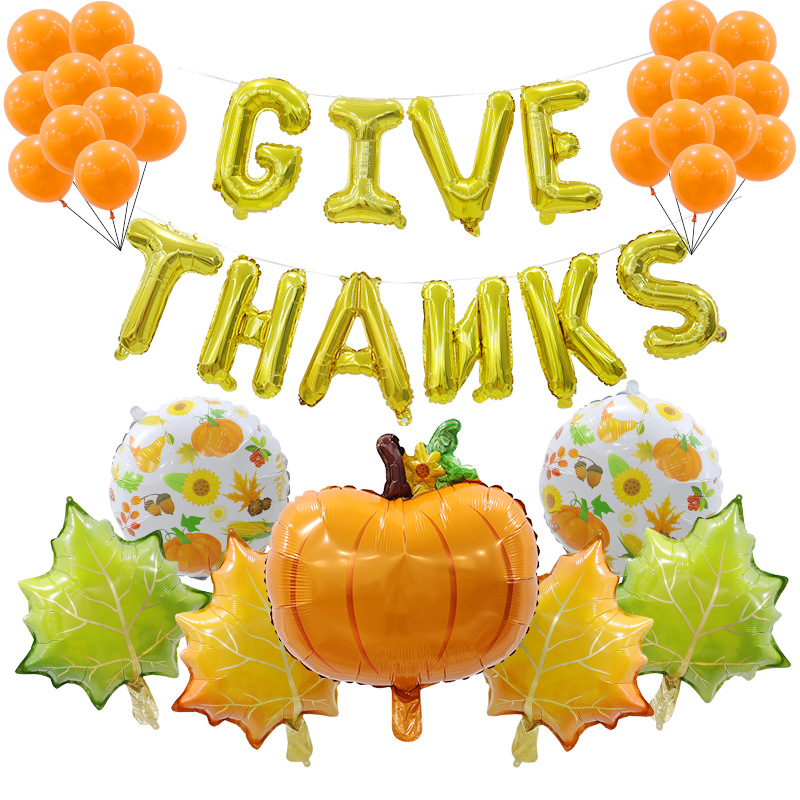 感恩节铝膜气球装饰套餐 give thanks派对装饰松鼠 南瓜气球套餐