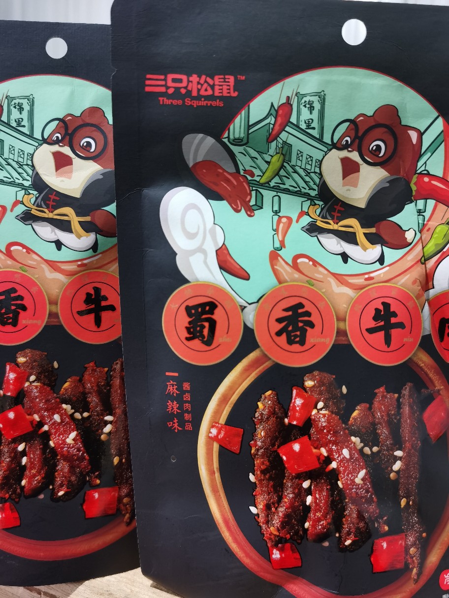 三只,松鼠_蜀香牛肉100g麻辣休闲零食小吃肉脯特产牛肉干美食