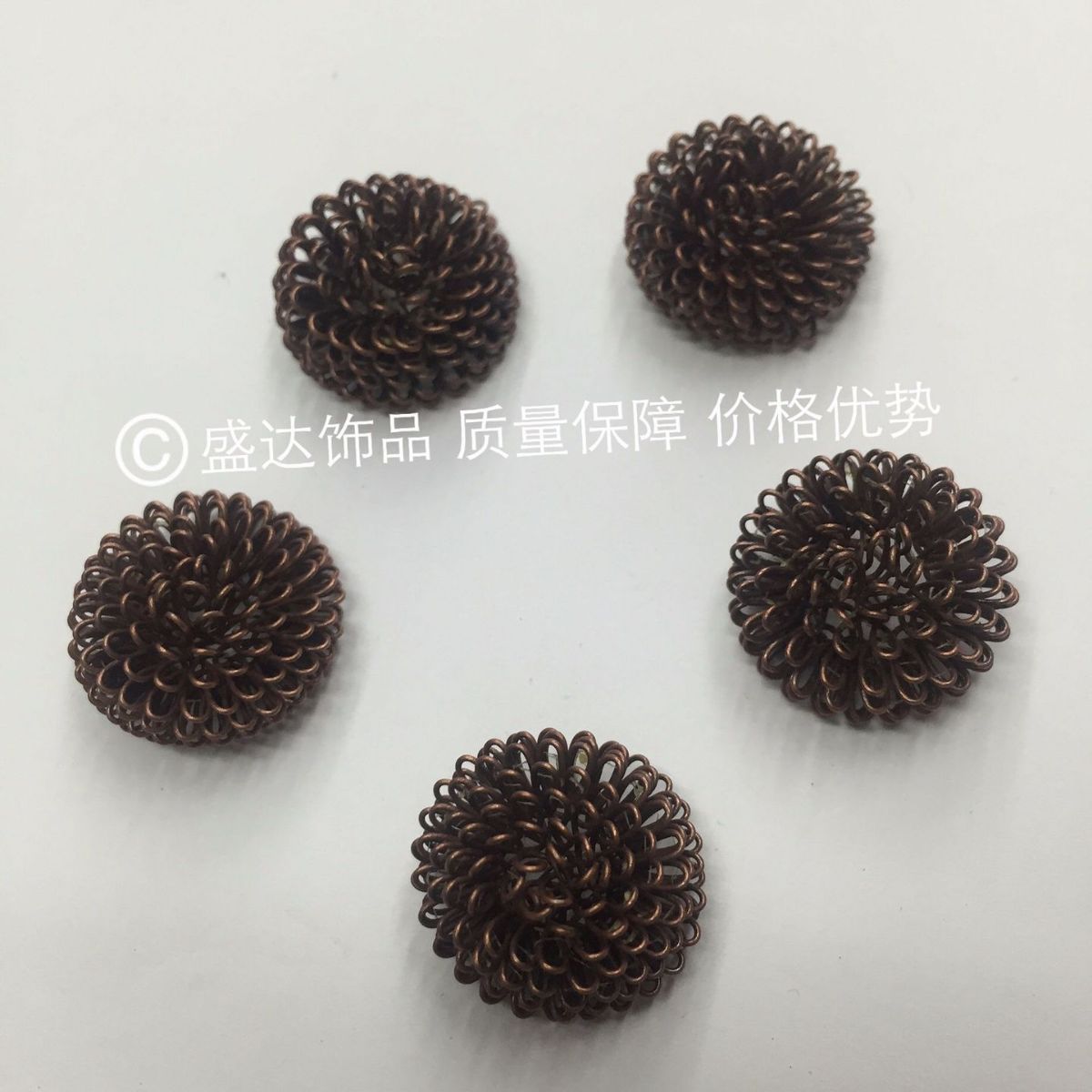 diy毛毛球 杨梅球 半圆球 毛线球 铁丝球 铁线绕球 饰品配件-阿里巴巴