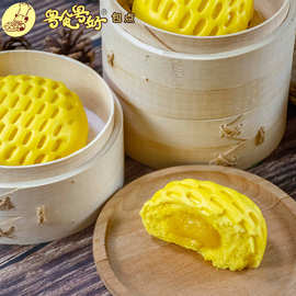 厂家批发冷冻包子450克/袋网格奶黄包半成品速食早餐广式早茶面点