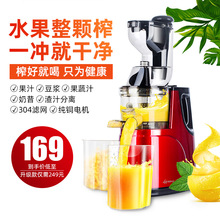 榨汁机汁渣分离家用多功能果汁机小型便携式商用炸果蔬水果原汁机