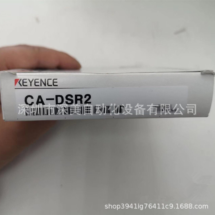 keyence基恩士ca-dsr2,ca-dsr9视觉系统led光源全新原装正品 议价