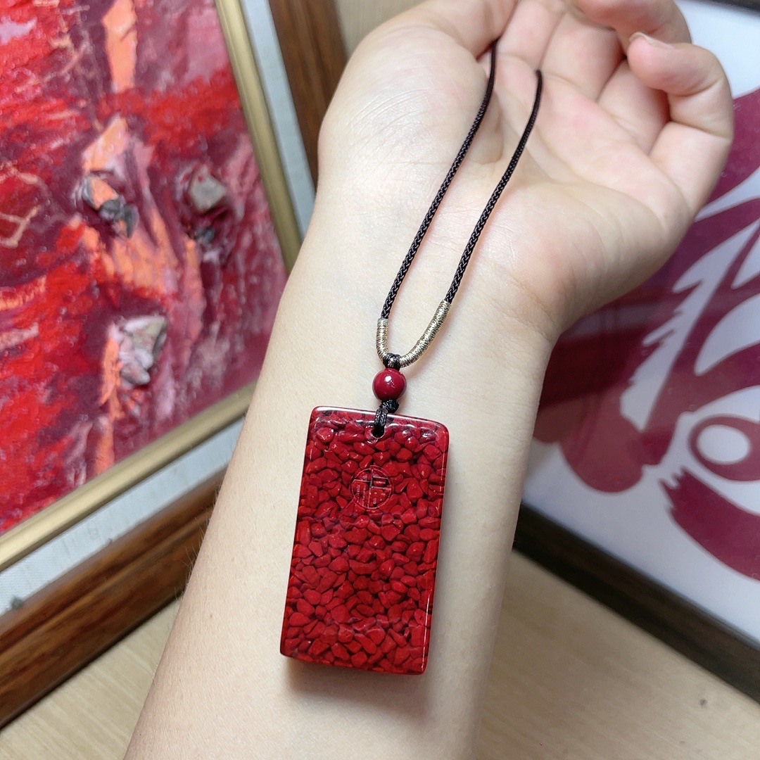 中含量朱砂晶体砂平安无事牌吊坠平安纳福新中式挂件直播货源批发