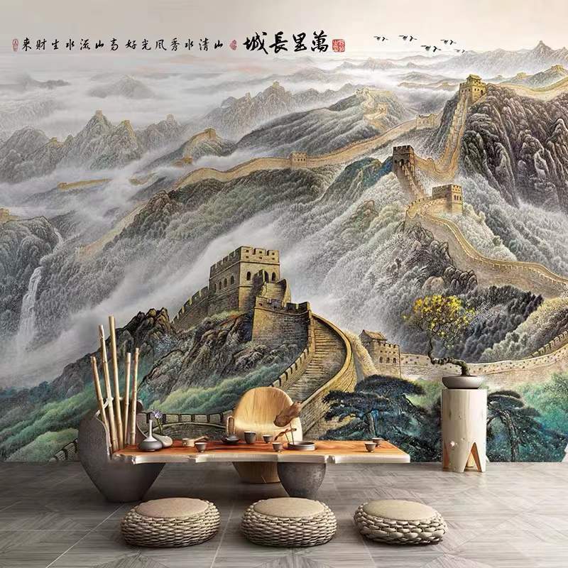 中式客厅万里长城壁画背景墙壁纸办公室招财山水画墙纸8d酒店壁布