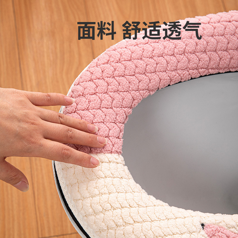 Toilet Mat Home Toilet Seat Cover Winter Thicken Thermal Toilet Seat Cover Universal Zipper Toilet Seat Cover Toilet Seat Cover Pad