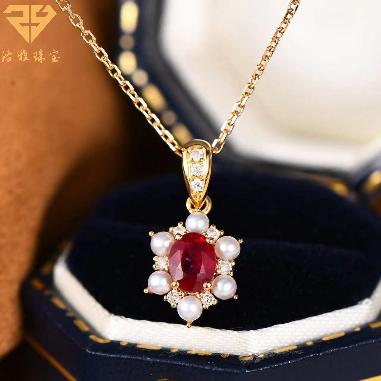 18k金钻石椭圆形鸽血红红宝石珍珠项链工厂供货外贸直播潮流首饰