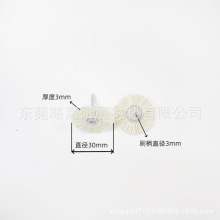 30mm柄轮 精密零件去毛刺金刚石杜邦丝刷 适配CNC机械手打磨抛光