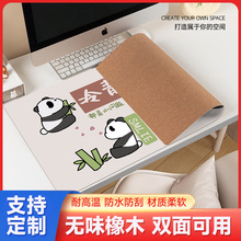 可爱熊猫橡木鼠标垫女办公学习游戏电脑皮革超大桌垫防水双面可用