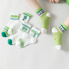 2024夏季网眼薄款儿童袜子绿色字母P男童女童童袜宝宝透气中筒袜