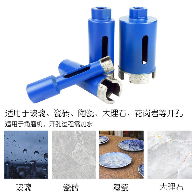 Angle Grinder Tapper M10 Sintered Marble Material Glass Ceramic Tile Drill Bit Pebble Granite