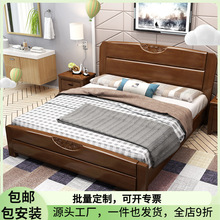 新中式主卧家具橡胶木实木床1.5/1.8米单双人床酒店厂家储物