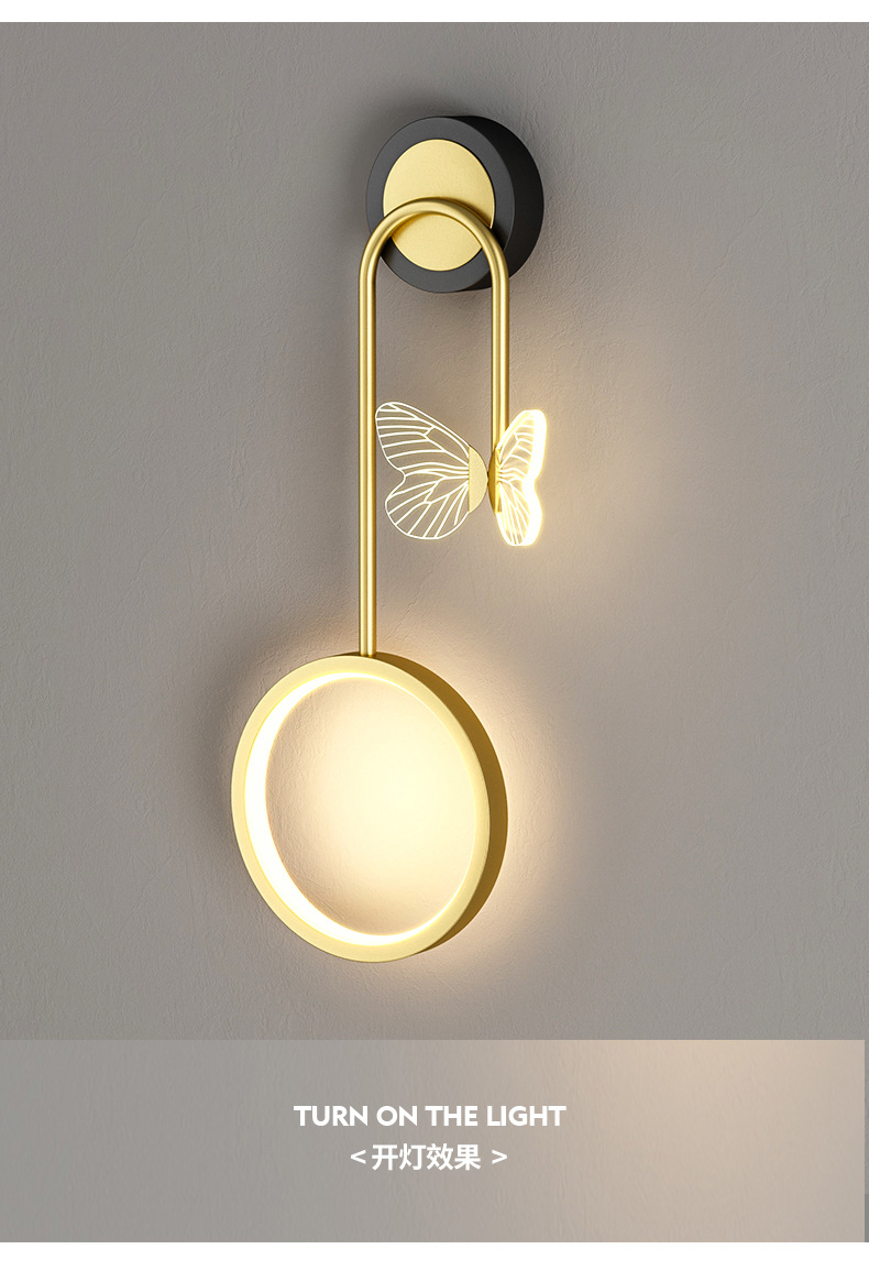 壁灯led床头灯 北欧卧室蝴蝶客厅沙发背景墙壁灯网红走廊过道灯具