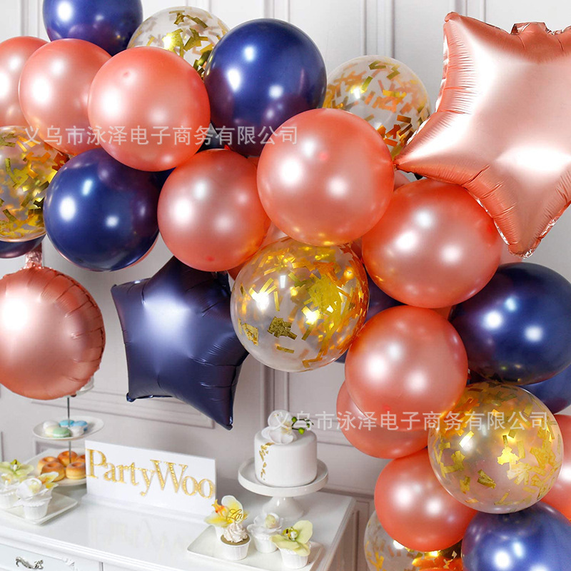 Amazon Hot Sale Balloon Set Birthday Party Decoration Proposal Wedding Banquet Arrangement