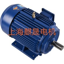 YBX3-160L-8-7.5KW高效节能防爆电动机参数厂家直销
