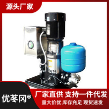 新界立式变频增压泵BLT4高扬程工地施工用水恒压供水泵压力可调
