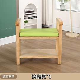 实木换鞋凳长条凳可坐鞋柜2025新款家用门口入户鞋架多层换鞋凳