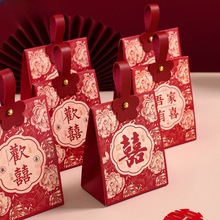 新款结婚中式喜糖盒高端红色糖果盒婚礼盒伴手礼手提喜糖包装空盒