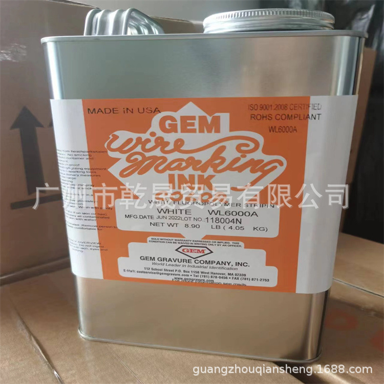 美国铁氟龙油墨GEM6000GEM6020 GEM6072 GEM1000 GEM1020 GEM1072