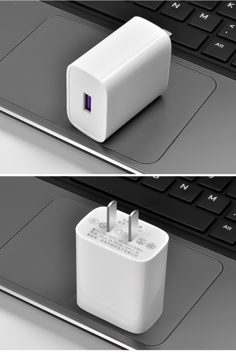 22.5w手机充电器适用华为荣耀3c认证5v/4.5a电源充电头数据线套装